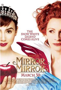白雪公主之魔镜魔镜在线观看和下载