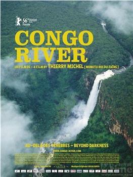 刚果河在线观看和下载