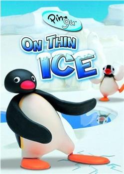 企鹅家族第一季在线观看和下载