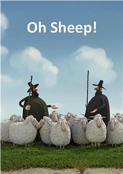 死羊羊在线观看和下载