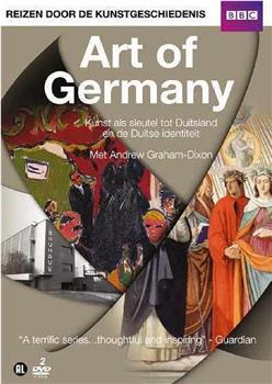 德国艺术在线观看和下载