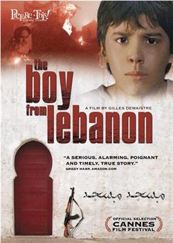 来自黎巴嫩的孩子在线观看和下载