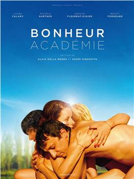 Bonheur académie在线观看和下载
