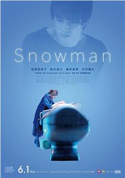 Snowman在线观看和下载