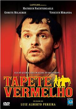 Tapete Vermelho在线观看和下载