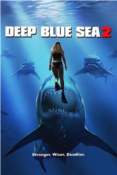 深海狂鲨2在线观看和下载