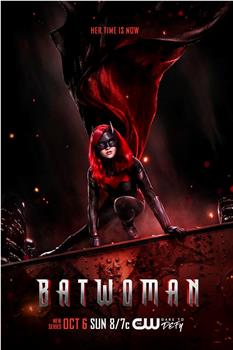 蝙蝠女侠 第一季在线观看和下载
