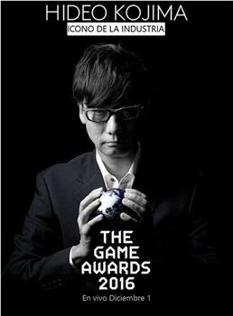 TGA游戏大奖2016在线观看和下载