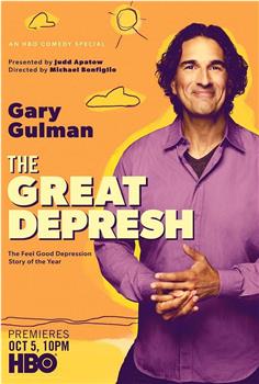 Gary Gulman: The Great Depresh在线观看和下载