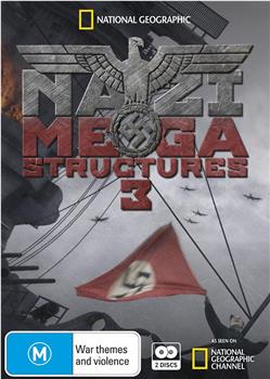 纳粹二战工程 第三季在线观看和下载