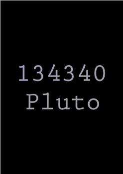 134340 Pluto在线观看和下载