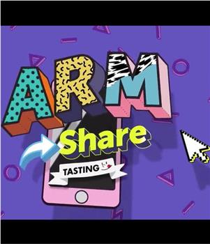 Arm Share在线观看和下载