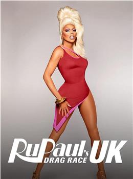 鲁保罗变装皇后秀 英国版 第二季在线观看和下载