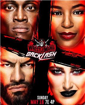 WWE：摔角狂热之爆裂震撼 2021在线观看和下载