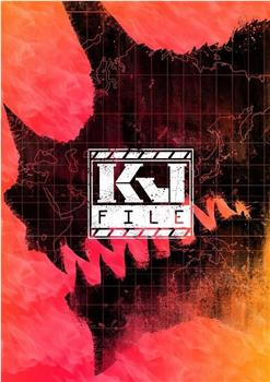 KJ File在线观看和下载