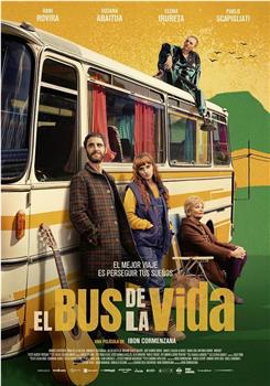 El bus de la vida在线观看和下载