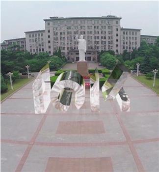 1014在线观看和下载