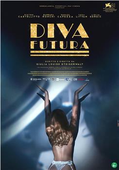 Diva Futura在线观看和下载