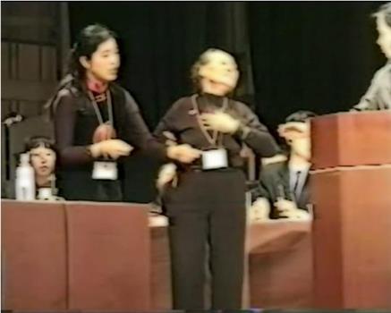 The Woman, the Orphan, and the Tiger在线观看和下载