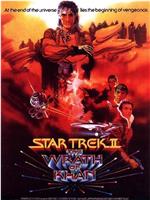 星际旅行2：可汗怒吼网盘分享