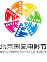 第五届北京国际电影节ed2k分享
