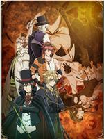 Code:Realize 创世的公主magnet磁力分享