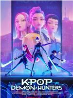 K-POP：猎魔女团magnet磁力分享