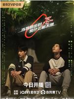 当我跑步时我什么都不想magnet磁力分享